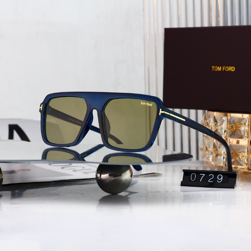 0729 Sunglasses with box