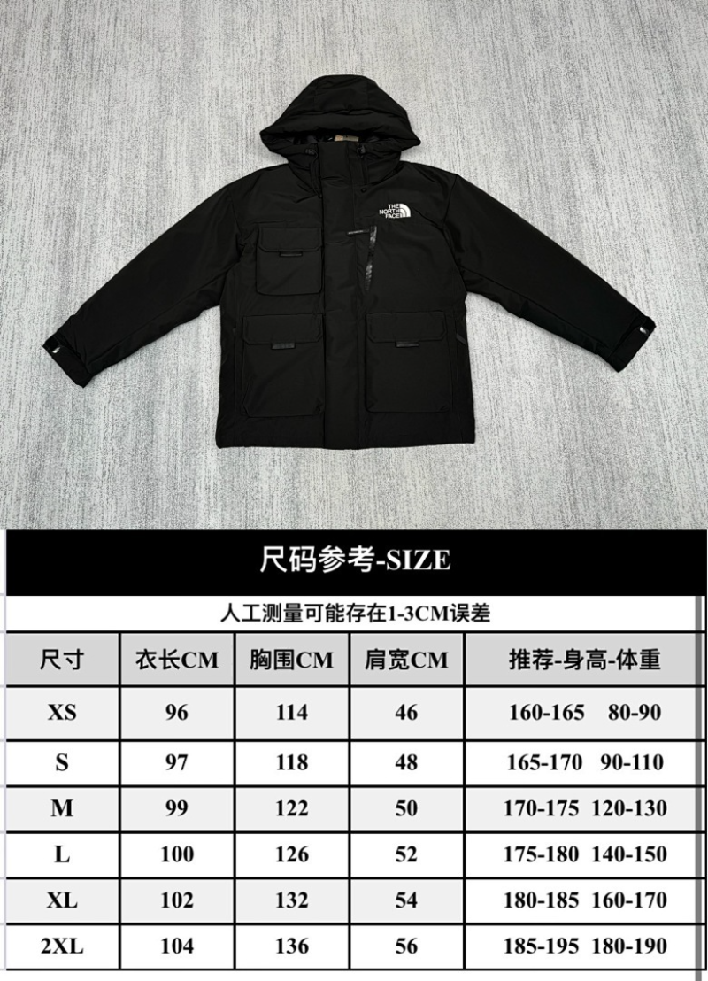 105891 Men's and women's northern workwear with multiple pockets, hooded down jacket, clothes
