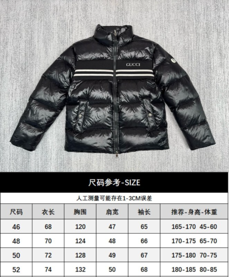 109830 New striped glossy down jacket Top quliaty 1:1 clothing