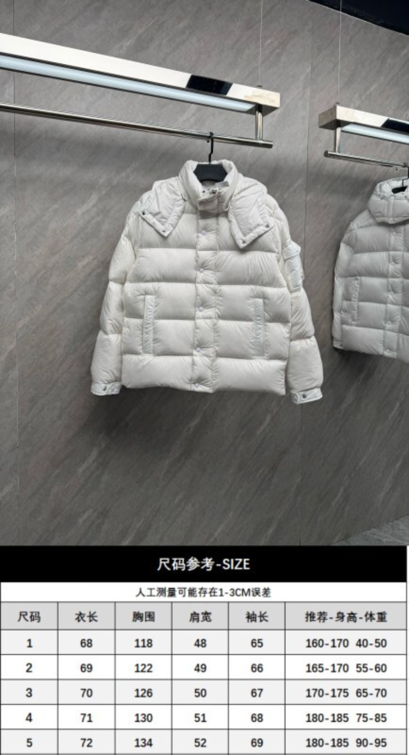 110328 Men's and women's 95 white duck down standing collar lightweight down jacket Top quliaty 1:1 clothes